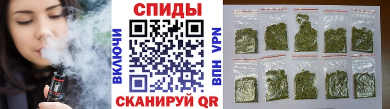 БУТИРАТ BDO  Трёхгорный 