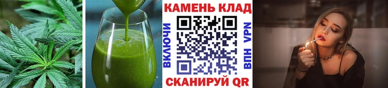Cannafood марихуана  Трёхгорный 