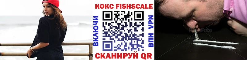купить   Трёхгорный  дарк нет формула  Кокаин Боливия 