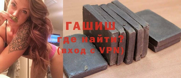 mdpv Аркадак