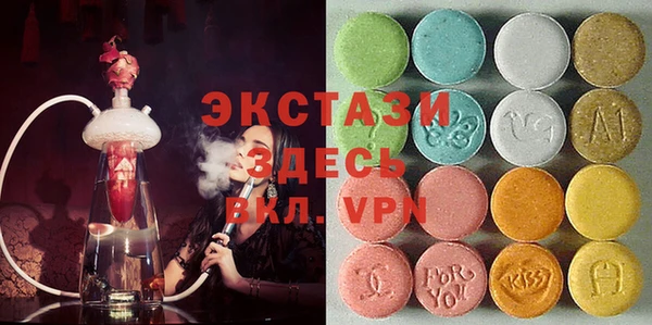 mdpv Аркадак