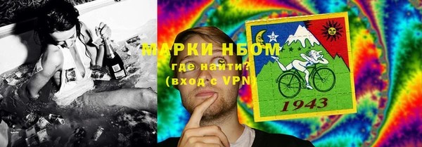 mdpv Аркадак