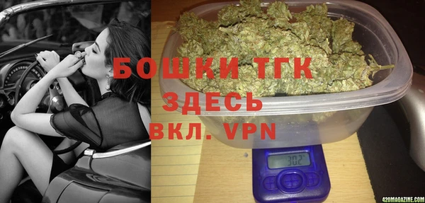 mdpv Аркадак