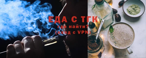 mdpv Аркадак