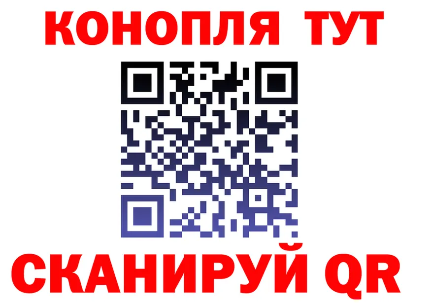 Метадон VHQ маркетплейс shop OMG Трёхгорный