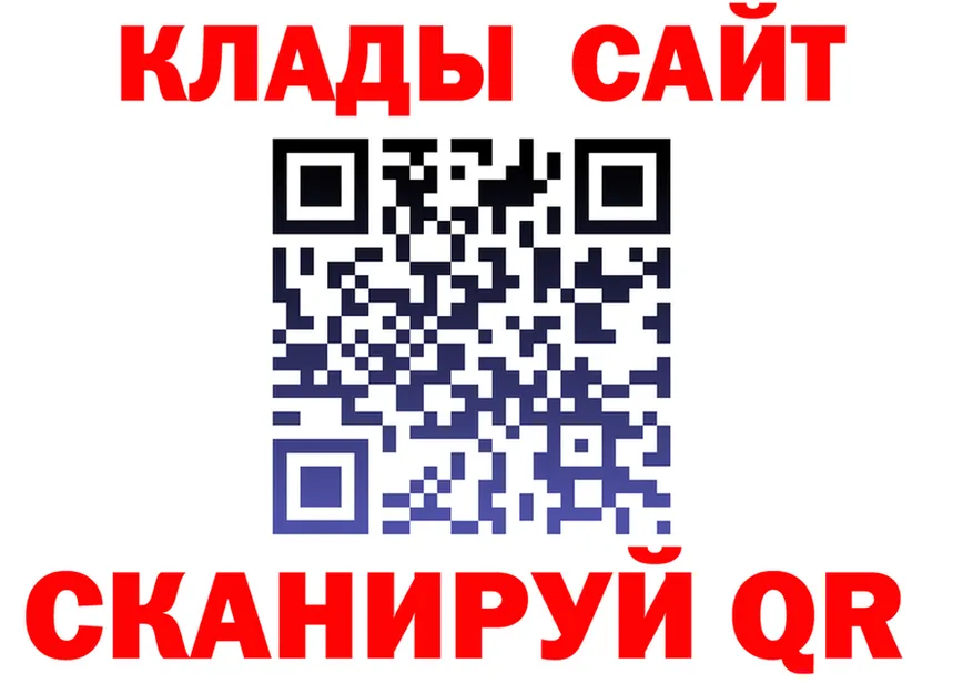 А ПВП СК КРИС сайт это мега Трёхгорный
